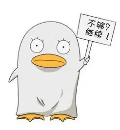 用户建模小林留言头像